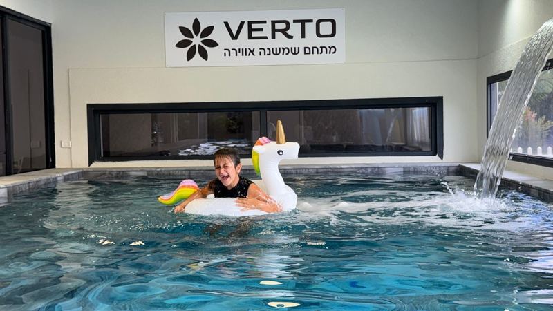 הבריכה המקורה והמחוממת